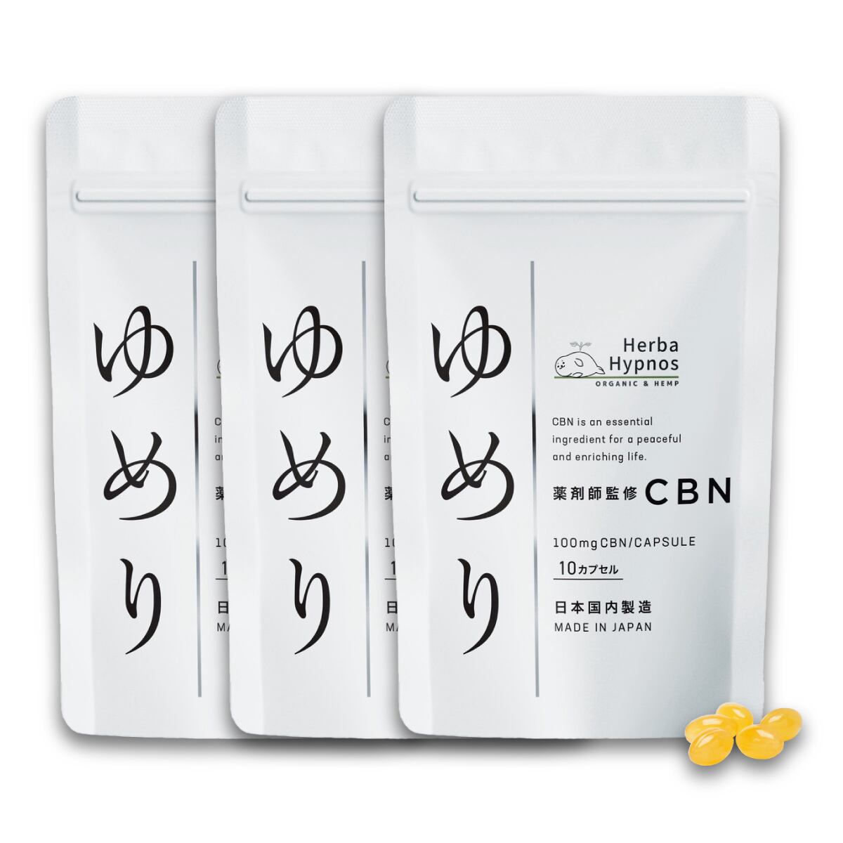 コンドリプラス300 | Pay ID