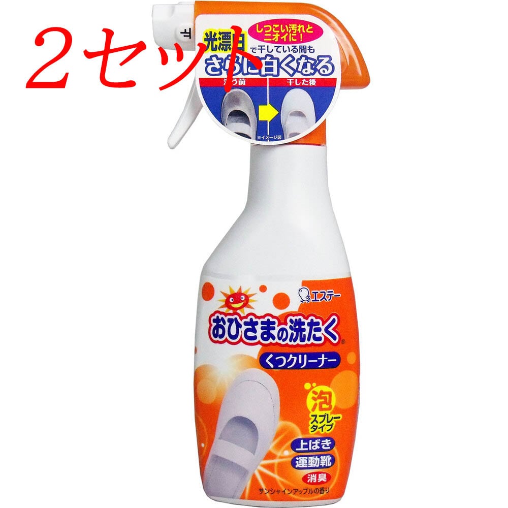 Thunder サンダー 1ガロン 酸性 バブルウォータークリーナー KYOTO