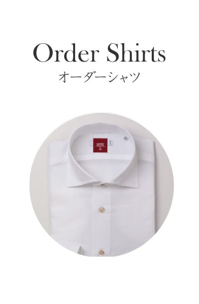 オーダーシャツお仕立て券 <Basic> ¥20,000 | サルトクレイス オーダーシャツお仕立て券 <Basic> ¥20,000 | サルトクレイス