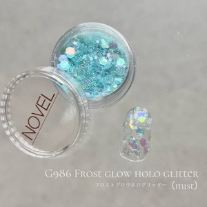 G986 Frost glow holo glitter ( mist )
