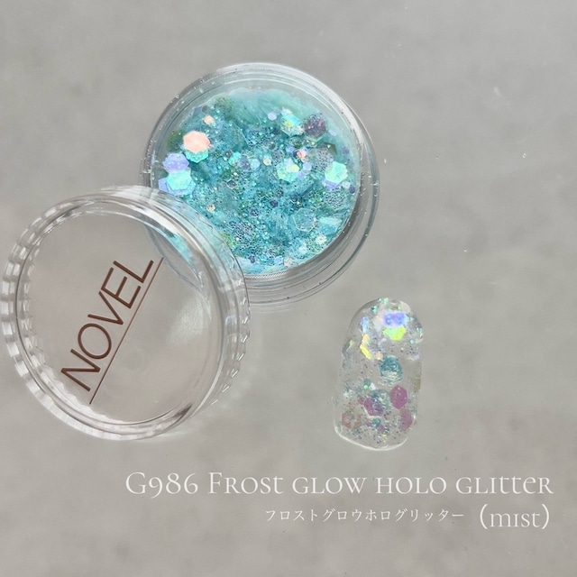 G986 Frost glow holo glitter ( mist )