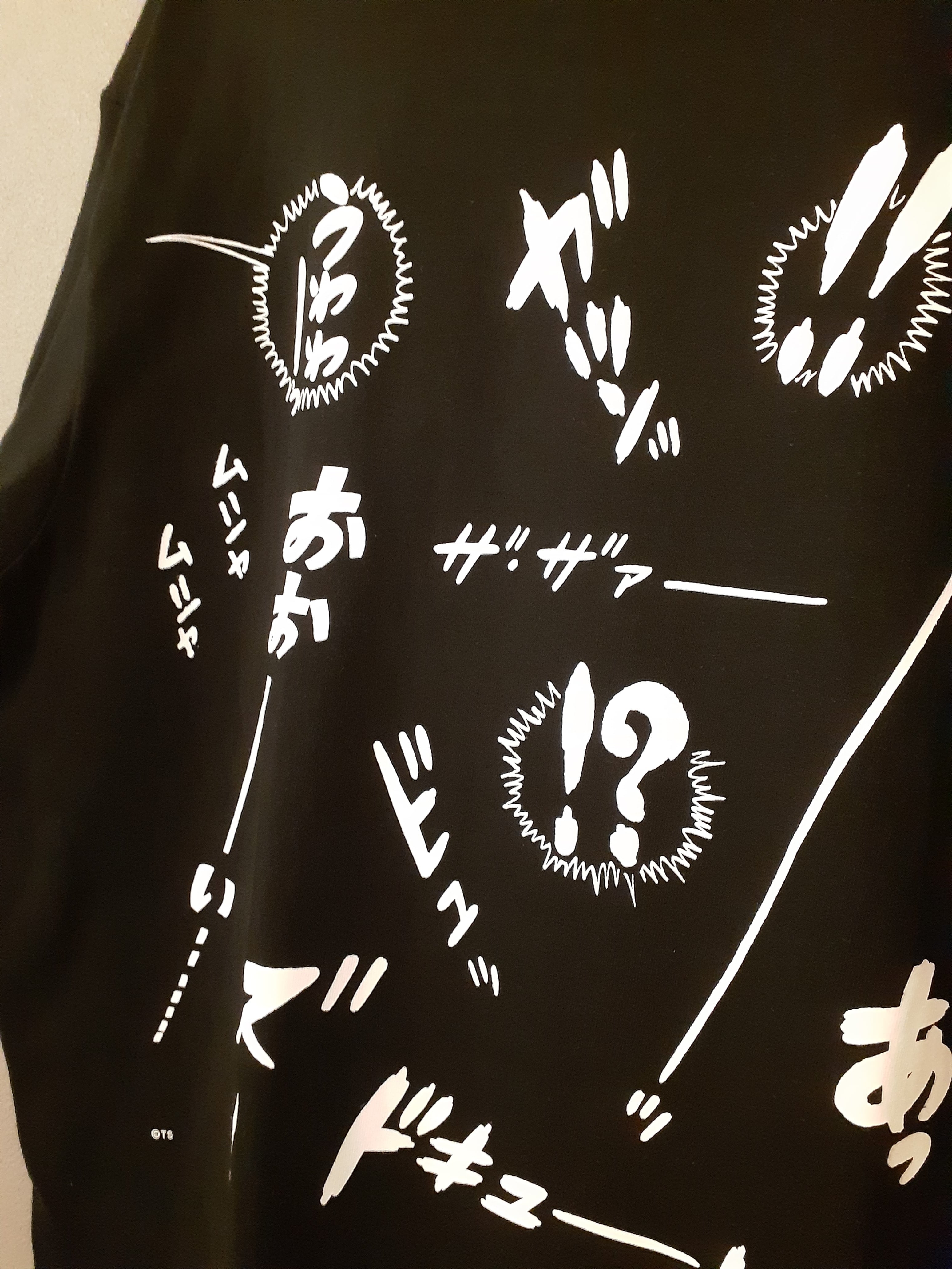 HANA ボディメンテ　直筆サイン入りTシャツ　プラス　オマケつきトレカ7枚 サバイバル』ボディプリントTシャツ「オノマトペ」 | さいとう・たかを