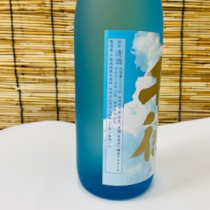 千徳 夏の大吟醸 720ml