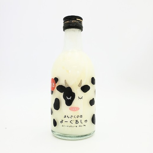 まんさくの花　よーぐるしゅ　300ml【リキュール】