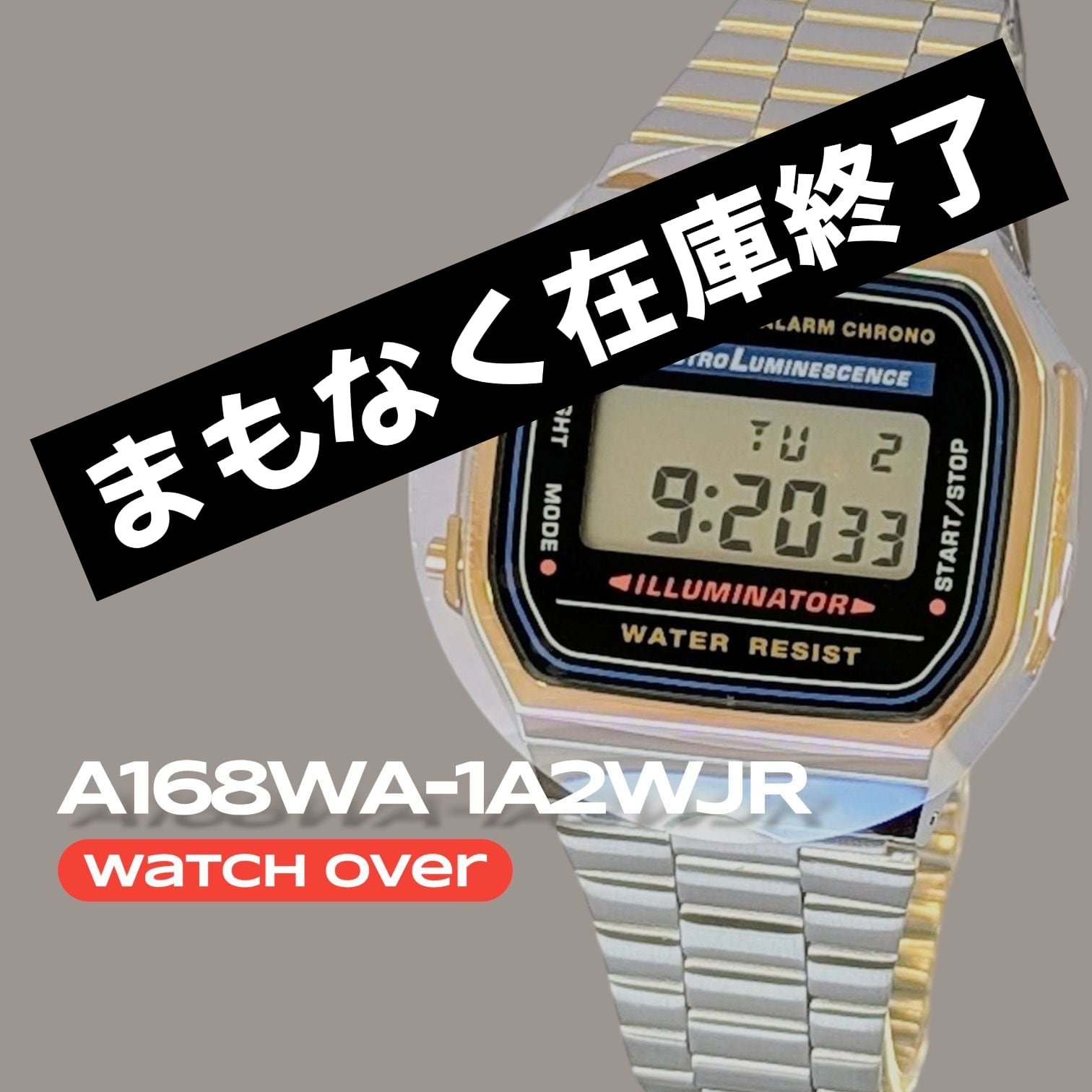 カシオ　casio A168WA-1A2WJR チープカシオ　2個 7d88f308af69996212ab7bba196255