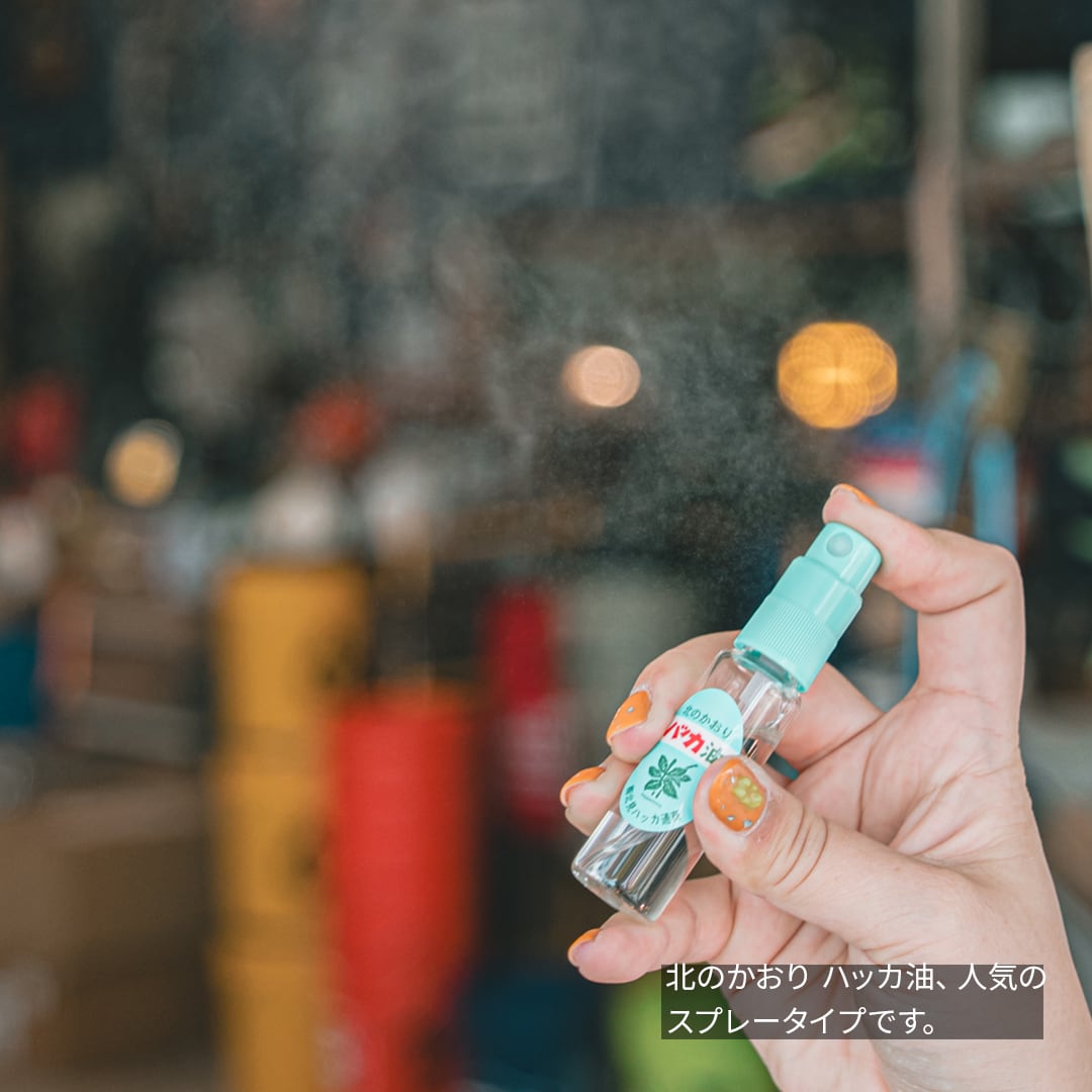 ハッカ油／ハッカ油スプレー | WHATNOT HARDWEAR STORE