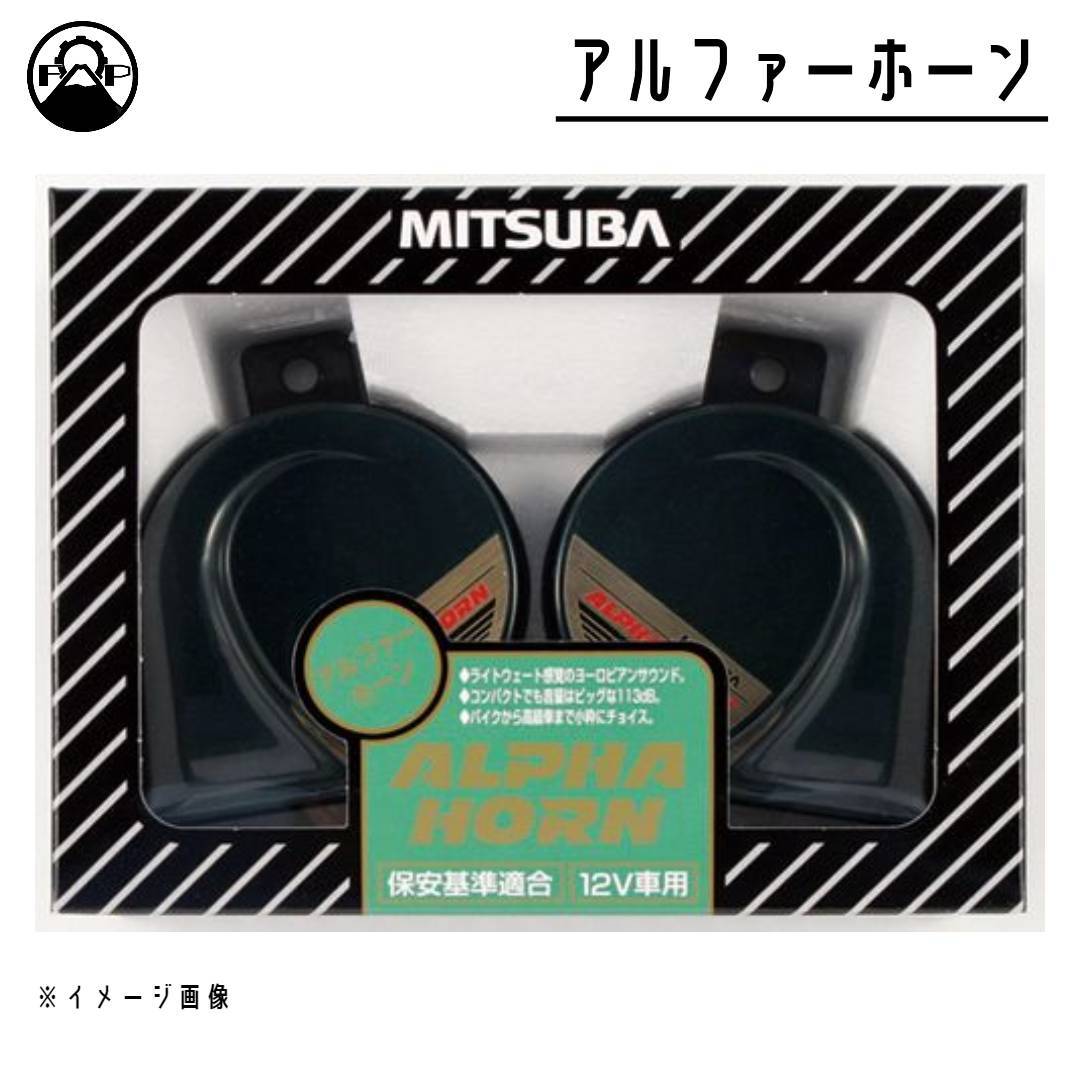 ミツバサンコーワ】ドルチェⅢ【HOS-07B】 | 富士オートパーツ