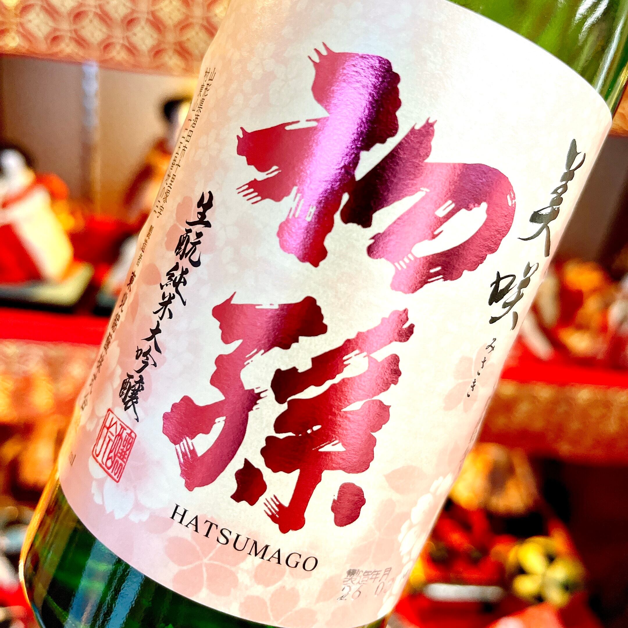 魔斬 生酛純米本辛口 720ml | 萬来屋酒店