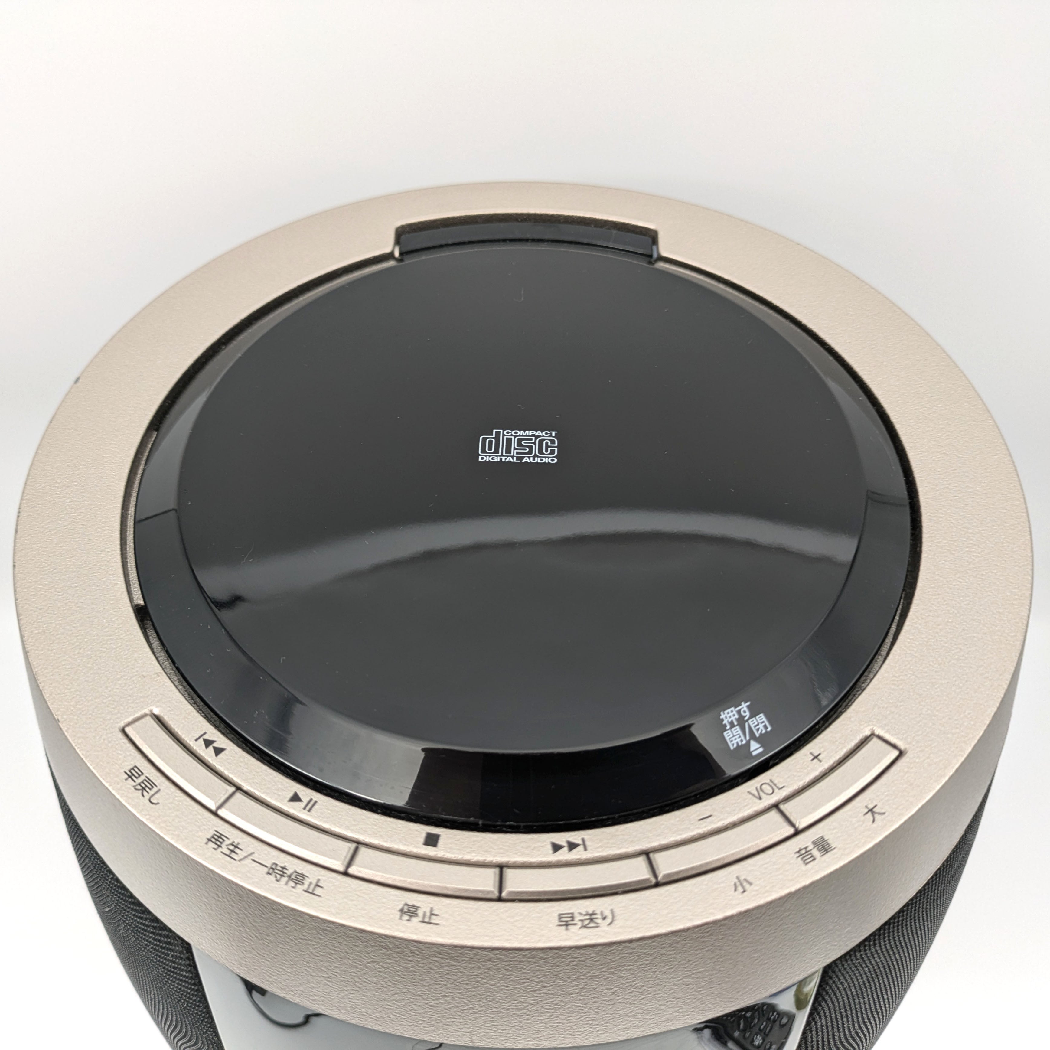 AIWA(アイワ)・ジェットストリームオーディオ・CDプレーヤー AIWA(アイワ)・ジェットストリームオーディオ・CDプレーヤー