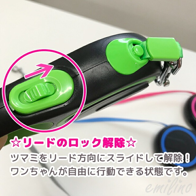 カラフル伸縮リード 5m 8m ロングリード リールリード テープタイプ 巻き取り 伸びるリード 頑丈 自動巻き取り 大型犬 中型犬 小型犬 長い 長め お散歩 お出かけ おしゃれ リーダーウォーク 愛犬 ペット 男の子 女の子 エミリースタイル Emilystyle Emilystyle エミリー カラフル伸縮リード 5m 8m ロングリード リールリード テープタイプ 巻き取り 伸びるリード 頑丈 自動巻き取り 大型犬 中型犬 小型犬 長い 長め お散歩 お出かけ おしゃれ リーダーウォーク 愛犬 ペット 男の子 女の子 エミリースタイル Emilystyle Emilystyle エミリー