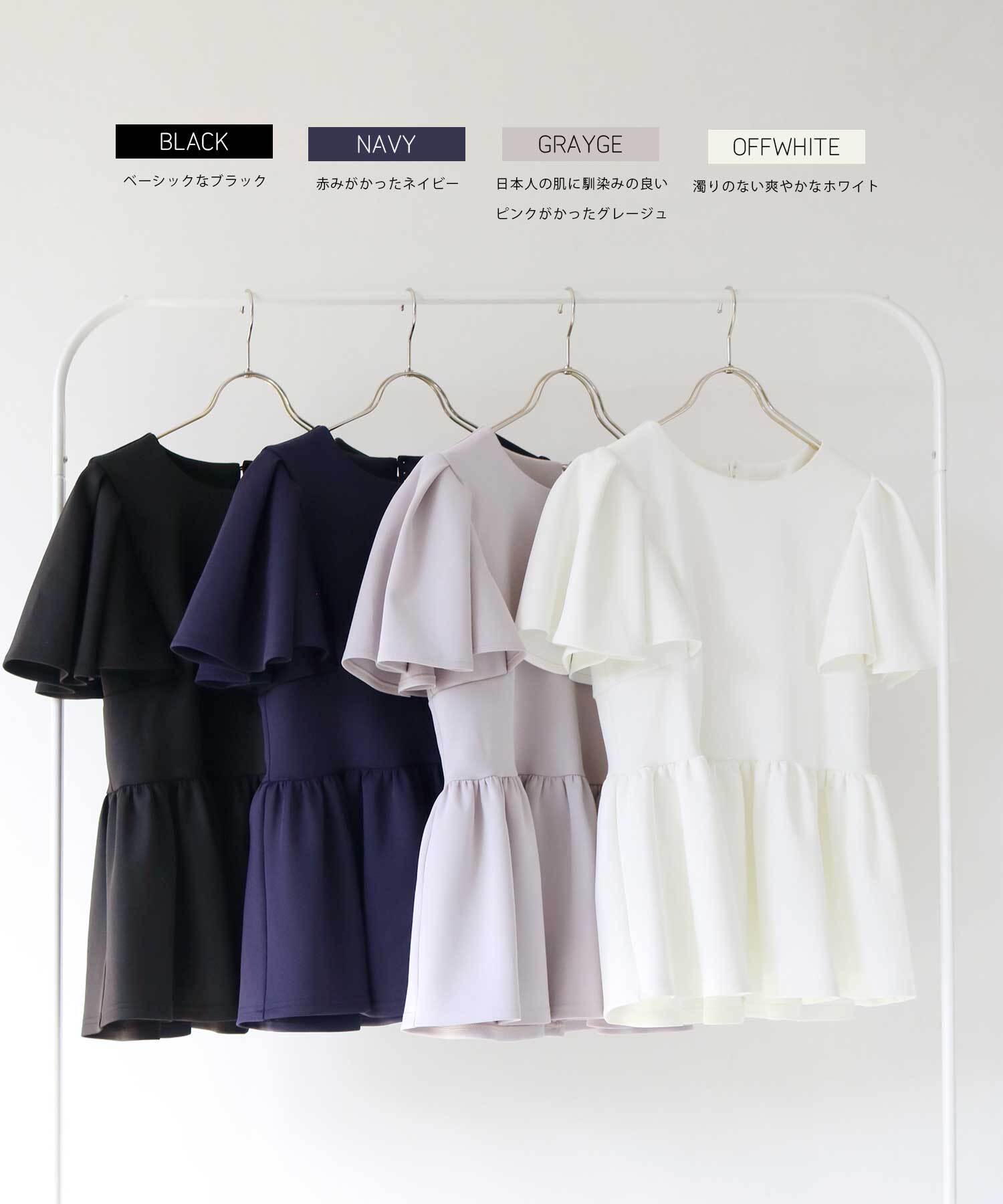 SALE50%OFF】更に快適になった!無敵のパール調ブラウス【UV SALE50%OFF】更に快適になった!無敵のパール調ブラウス【UV
