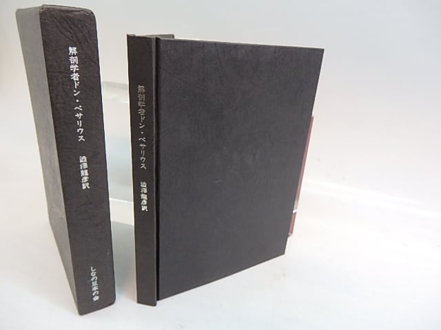 7d8bbcc9236daf34cfb96a5e1a19a3