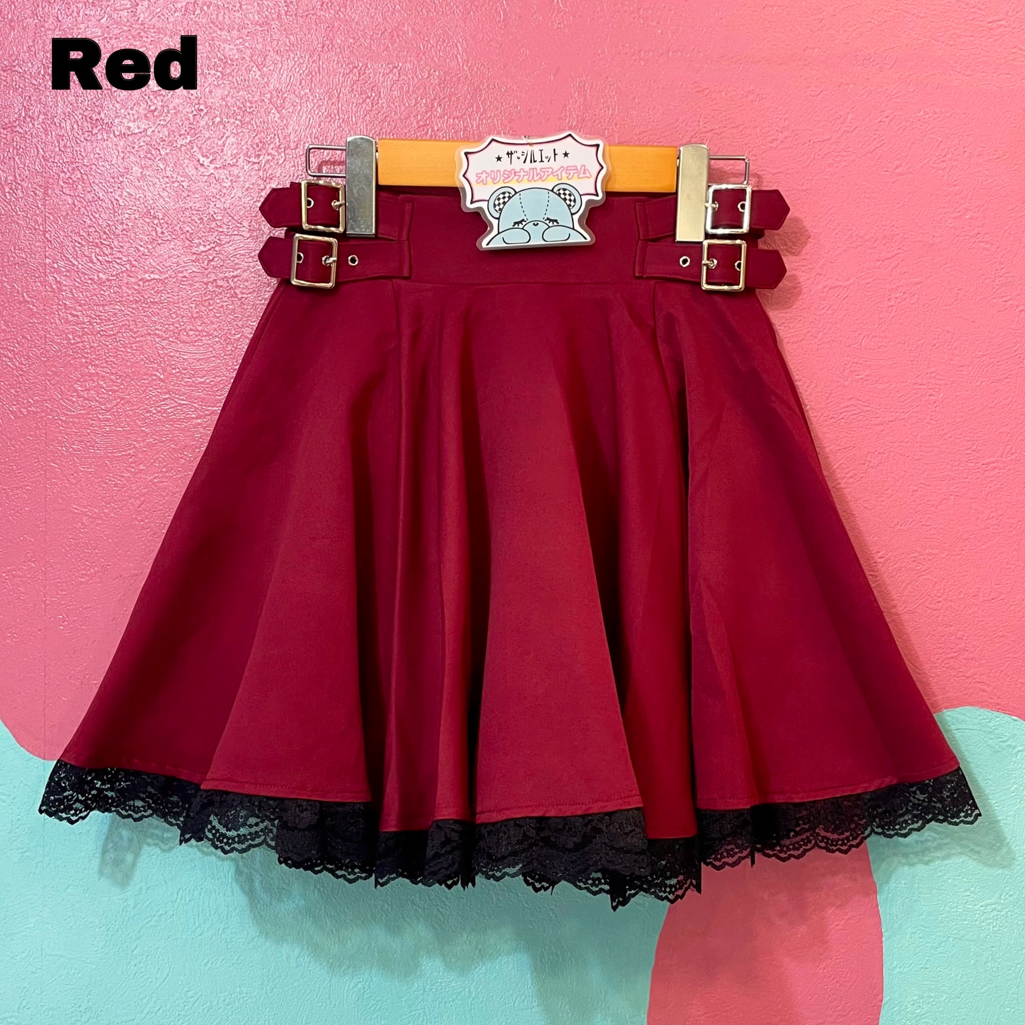 ザ・シルエット オリジナル】サイドベルトスカート［15398］ | ザ