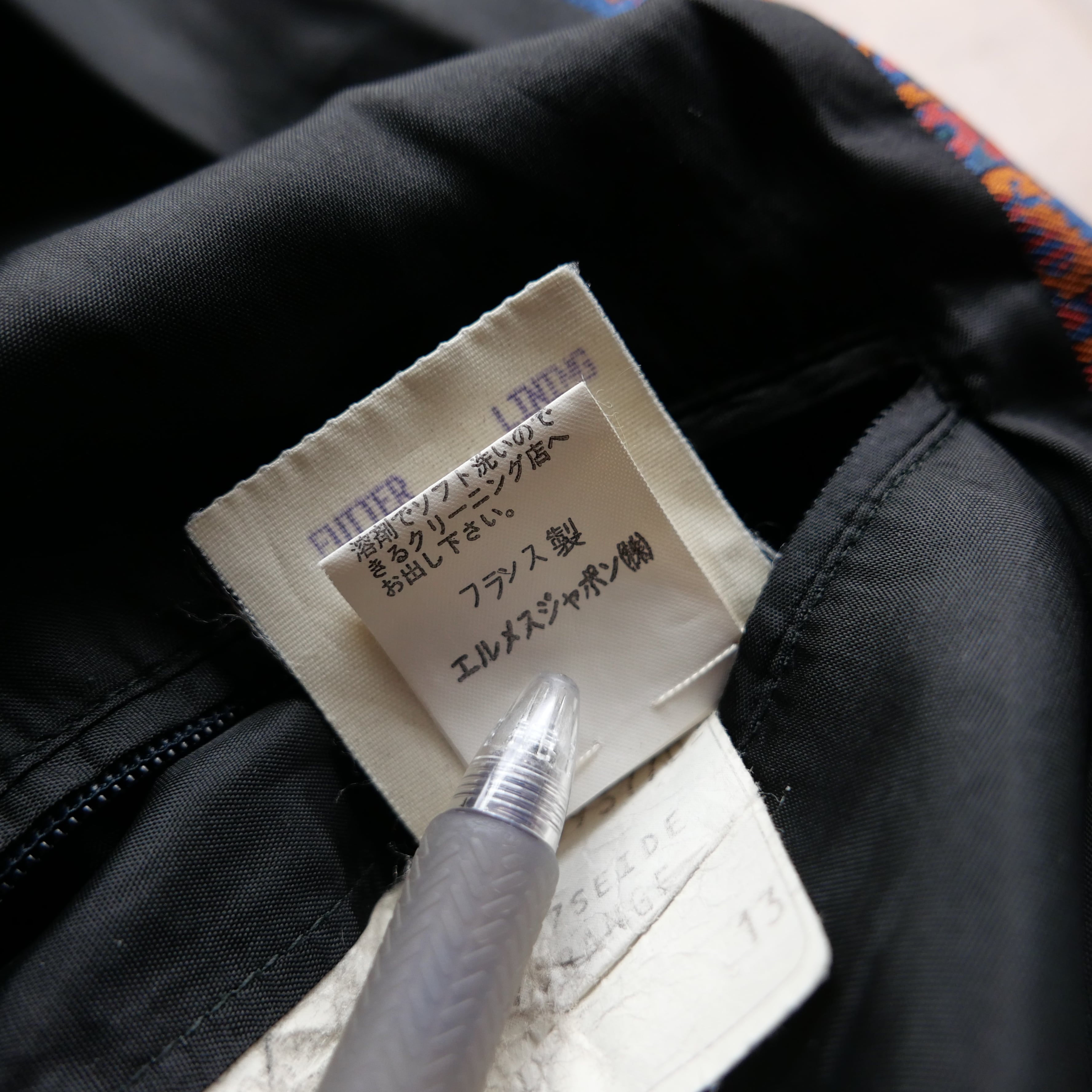 70-80s HERMES MADE IN WEST GERMANY MAO COLLAR JACKET | safarionline