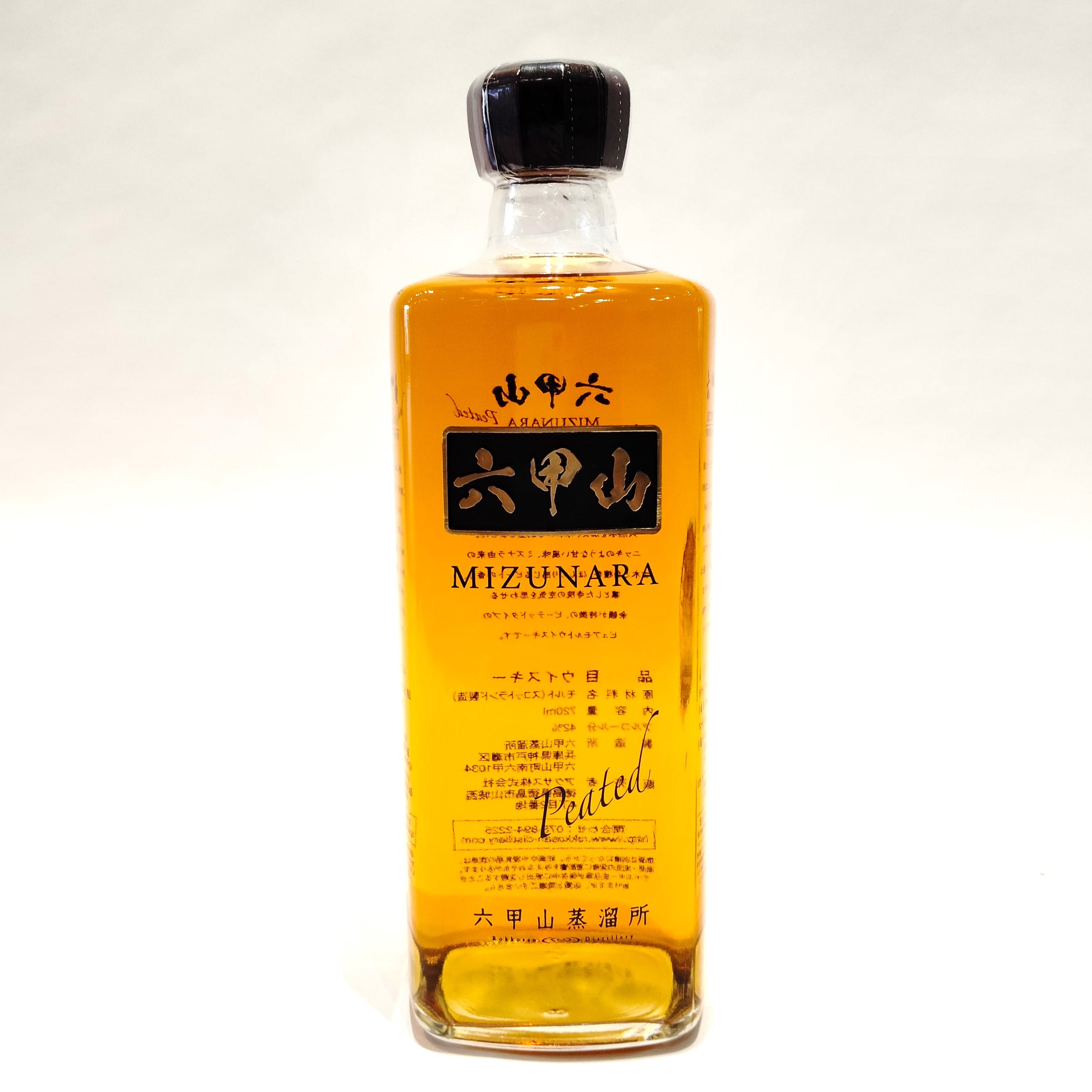 MIZUNARA PEATED】六甲山蒸留所 42度 720ml | かわにし酒販