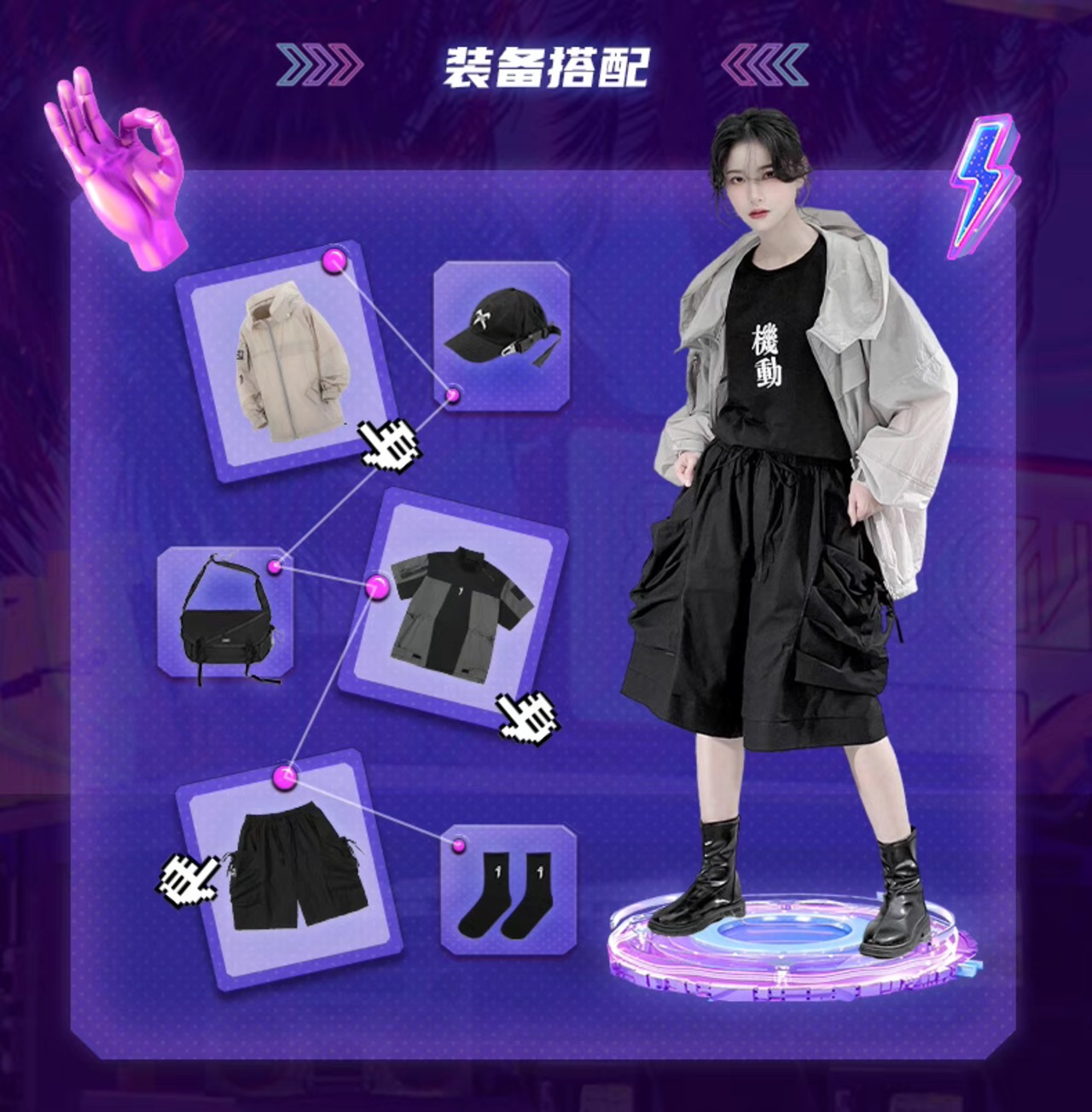 JIYEIND 24SS エクストラワイドガーデニングパンツ