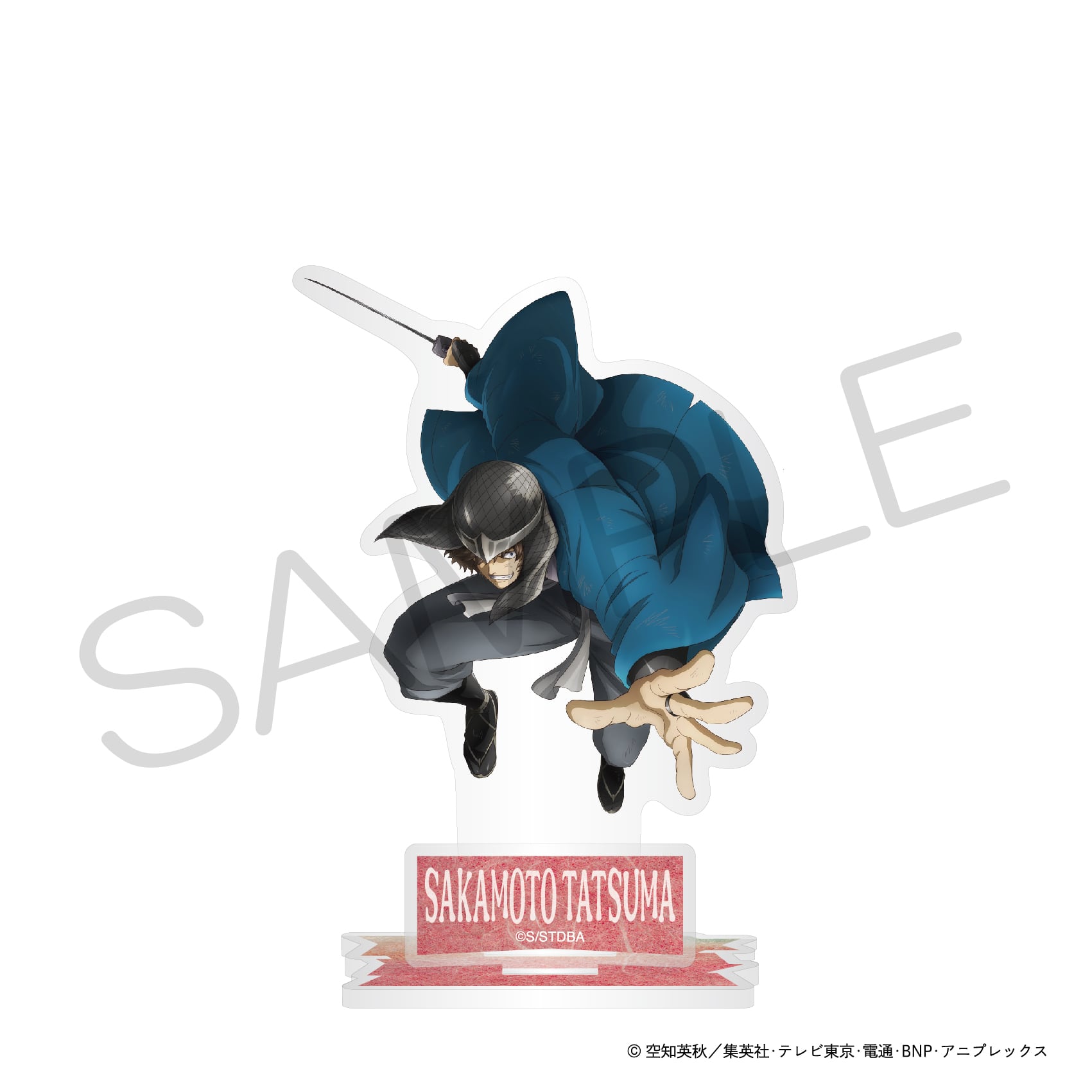 銀魂 アクリルスタンド 坂本辰馬 銀魂 アクリルスタンド 坂本 アクリル