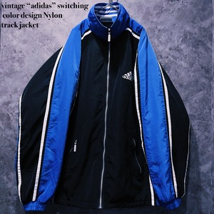 【doppio】vintage “adidas” switching color design Nylon track jacket