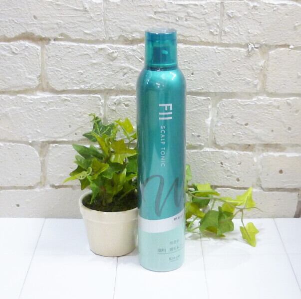 HERBENSIUS ラグジュアリートリートメント 500ml | kireiniin