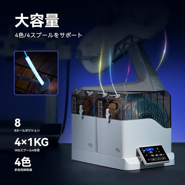 Ｐａｎａｓｏｎｉｃ　充電ディスクグラインダー１００　１４．４Ｖ　本体のみ パナソニック 充電ディスクグラインダー Panasonic パナソニック 充電