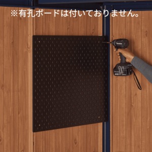 KOTO OKI by ムラサキスポーツ DIY下地