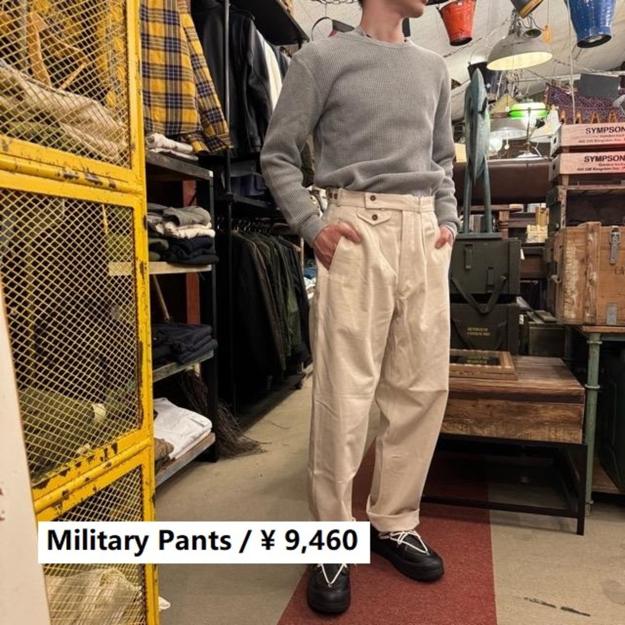 ドイツタイプ NAVY トロピカル グルカパンツ　ナチュラル　ドイツ軍　トロピカルユニホーム　ファッション　メンズ　軍物　ミリタリー　パンツ　サスペンダー