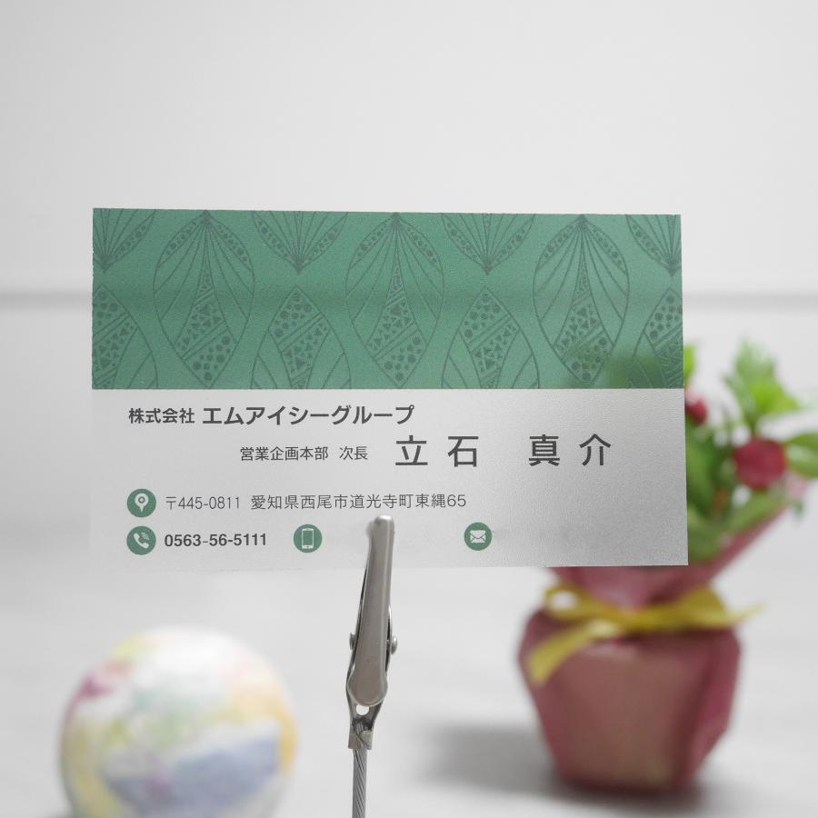 7d8e1653e890fe0b1d3da6a119f191