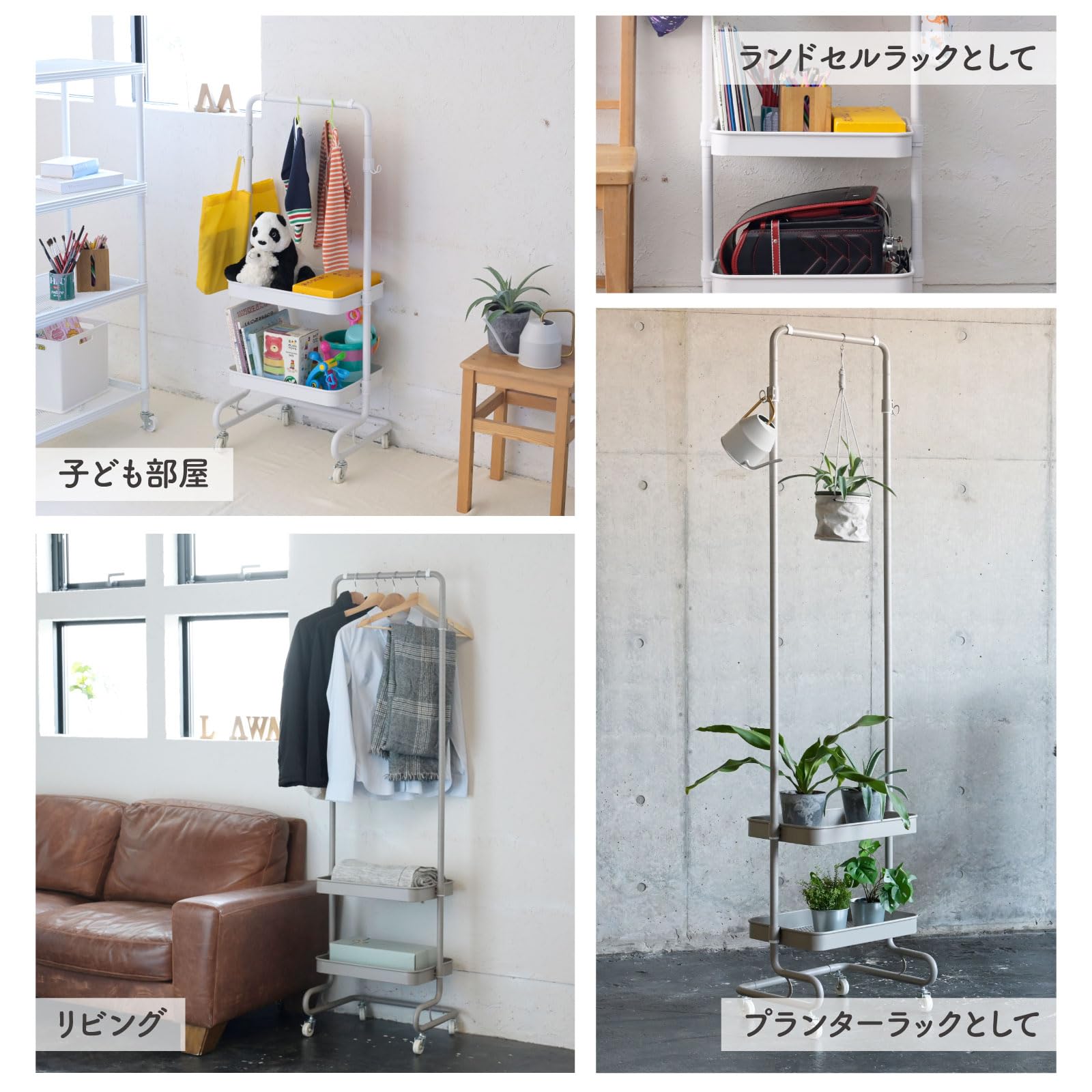 【激レア】コロコロクリリン 小物ラックドール 壁掛けラック 2001年 7d8e5710177625805a80dd03da5393
