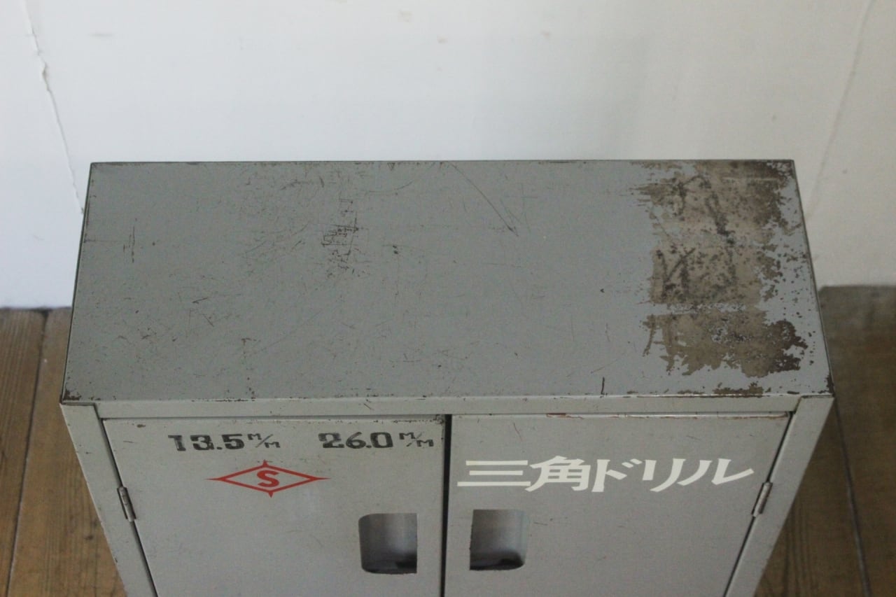 ヴィンテージ インダストリアル ツールキャビネット ツーリングラック