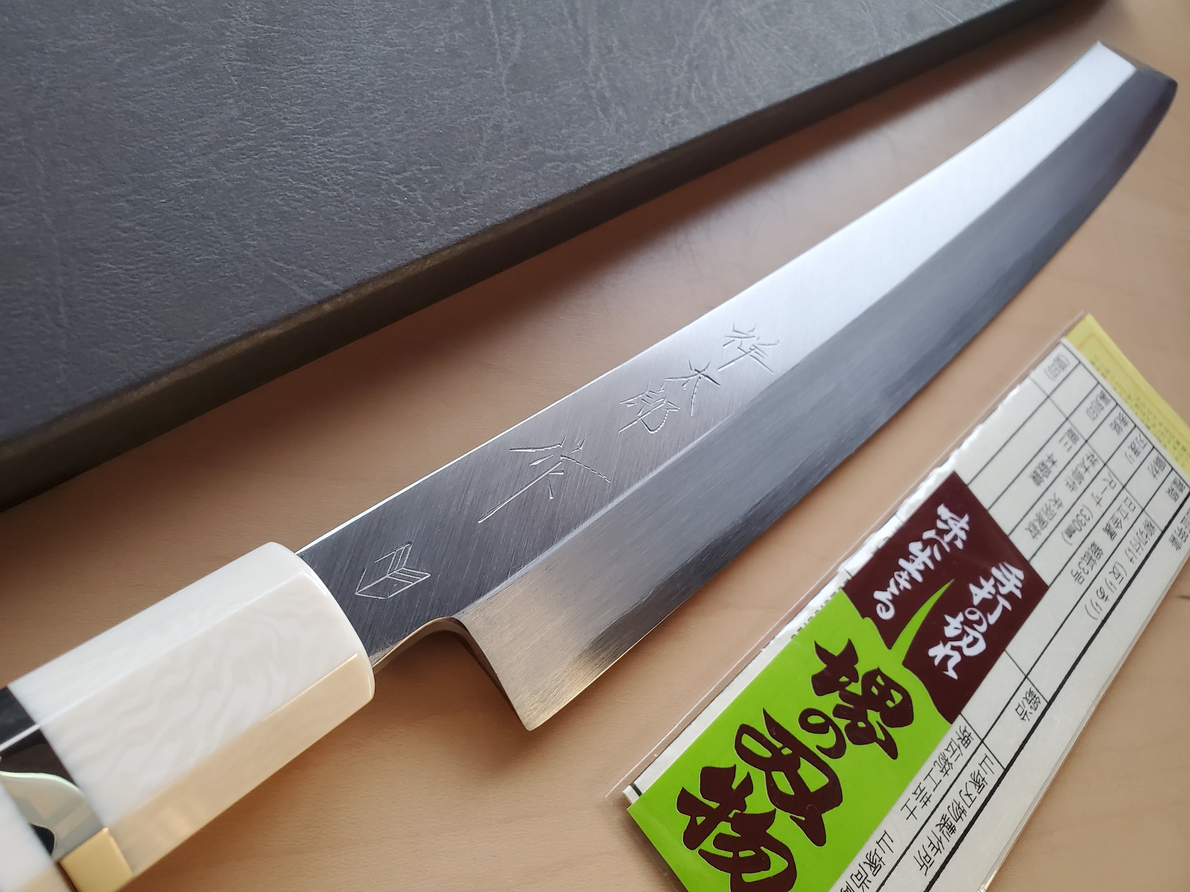 鍛冶 山塚刃物】（鬼反り）柳切付け 銀三 尺一（刃渡り330㎜） 白