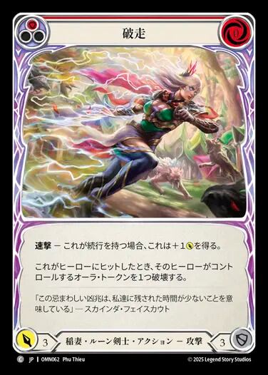 MTG《停滞/Stasis(5ED)》英語 | PAY ID