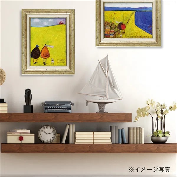 サムトフト「丘の上の小さなキャラバン」Sサイズ ゲル加工アート アートフレーム 絵画 インテリア