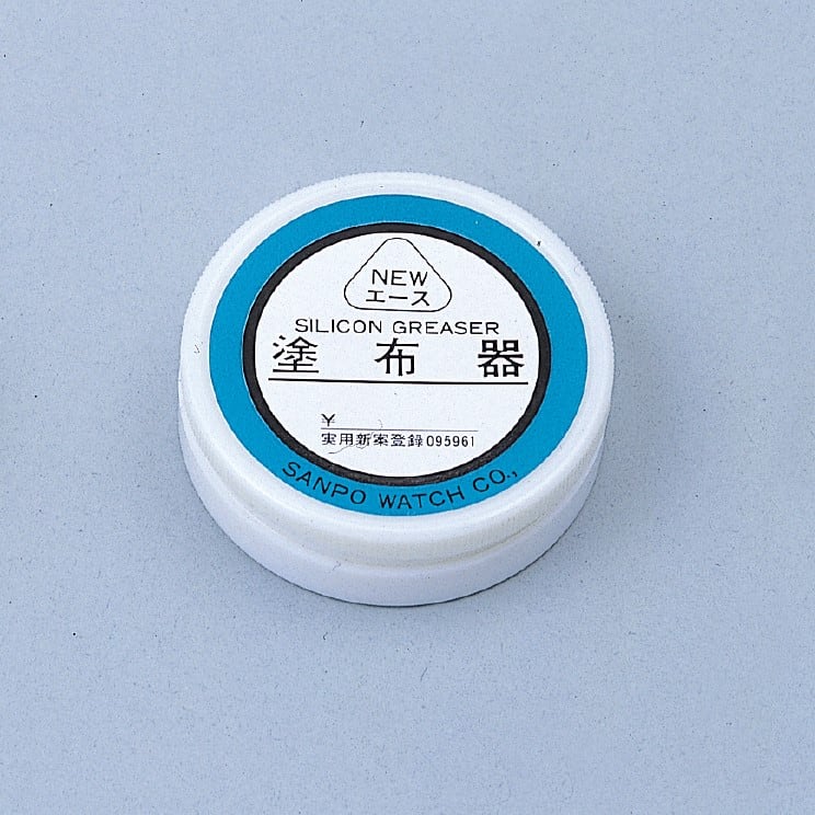 レバー式防水挿入器(9ヶ駒)【ART46309】 | TypeMKSストア