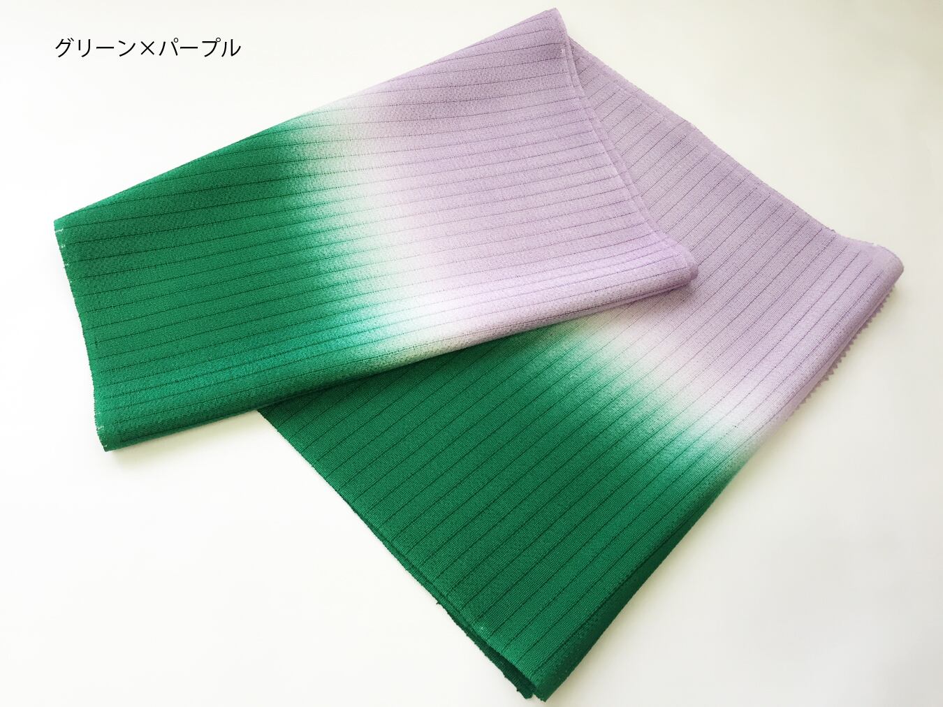 全6色】縦染め分けぼかし帯揚げ(絽縮緬) | 重宗玉緒 WEB SHOP