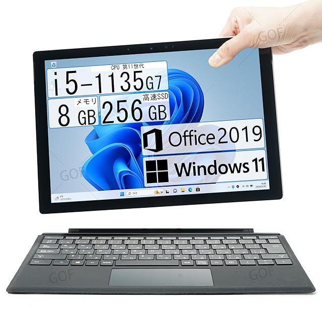整備済み品】Dynabook K50 10.1型 2-in-1 タブレットPC／着脱式