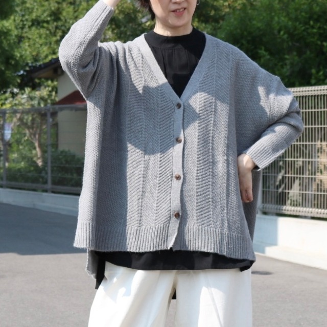 ヘリンボーン ワイドニット カーディガン