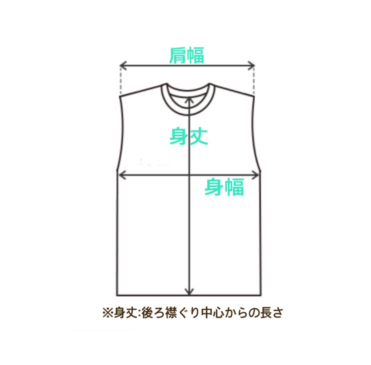 コットン タンクトップ【ホワイト】《S-XL》