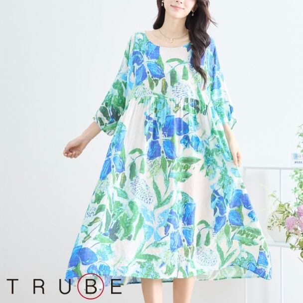 ワンピース リゾート グリーンコクーン N82-266 TRUBE L LL フリー 大人可愛い ミセス fmsd キレイメ 普段着 おしゃれ着 デイリーファッション 大人スタイル 婦人服 可愛い服 30代 40代 50代 60代 洋服 レディース