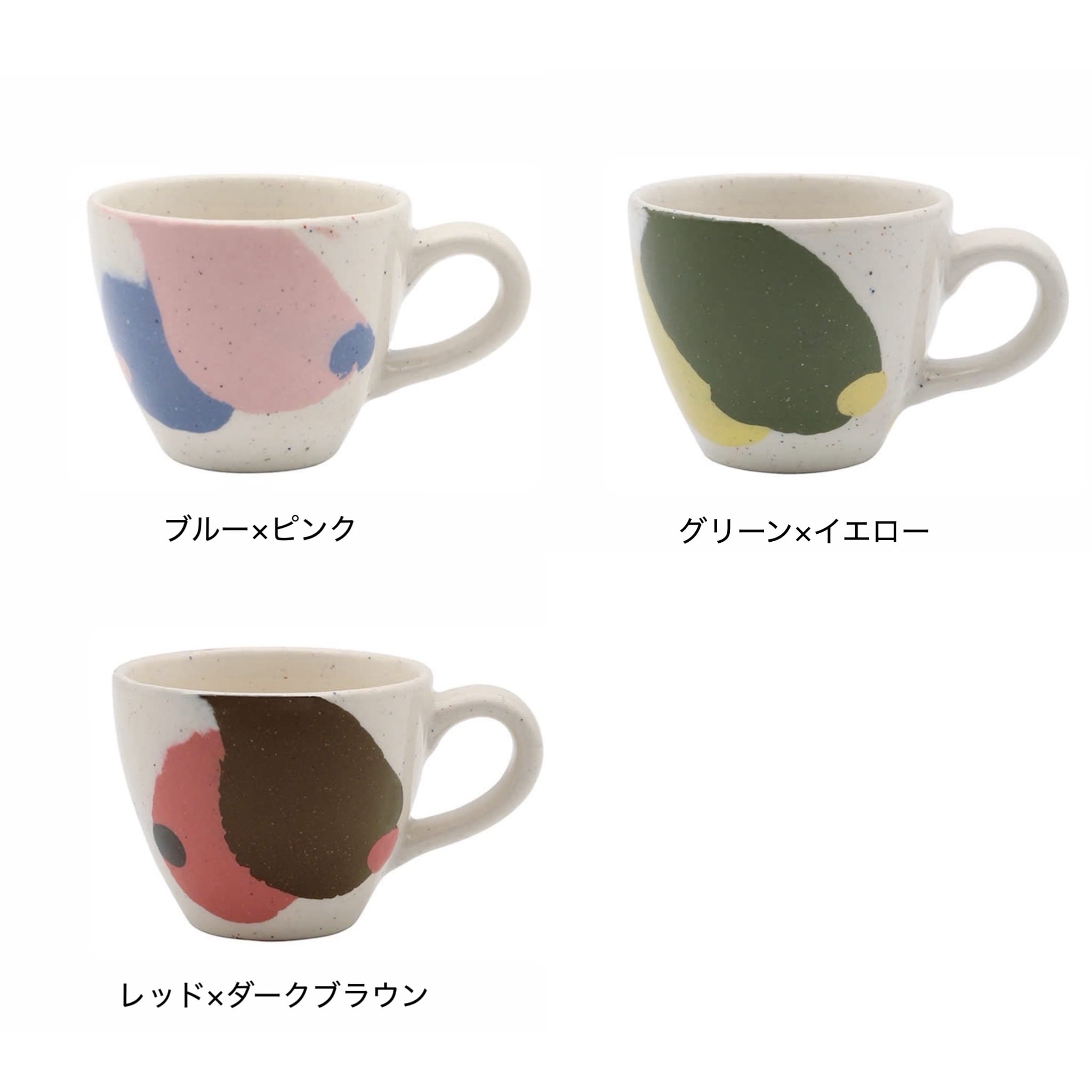 a.depeche 10WA ティーマグ | Zakka so-la