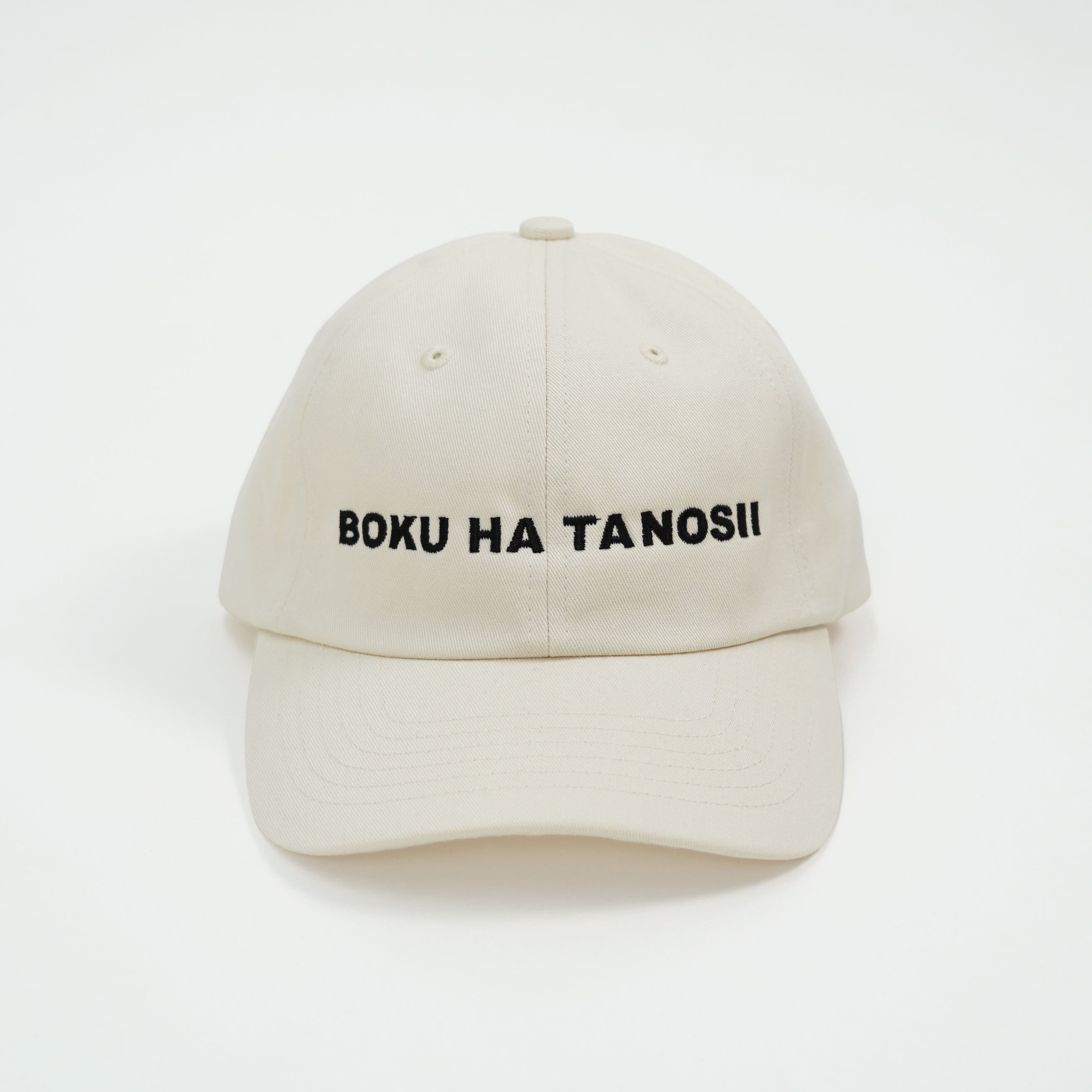 CAP | BOKU HA TANOSII ／ ボクハタノシイ