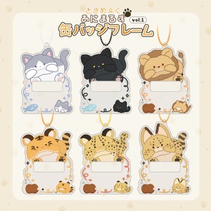 あにまる缶バッジフレーム