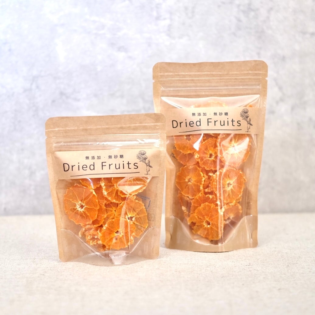 ドライフラワー☆美味しそうなフレームアレンジメント☆オレンジ