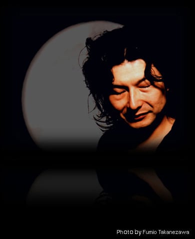 おピンク兄弟 / a musu （ATR-005） | ATELIER TERATA RECORDS