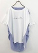 ストライプドッキングTシャツ