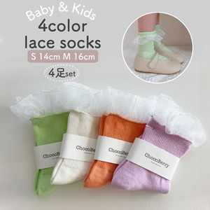 【即納】4color レースソックス