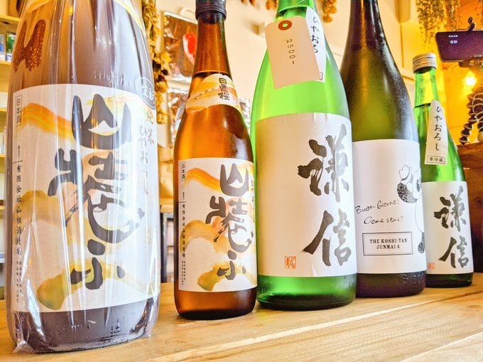 7d9334eb75ce1ee809d9318c4722d3