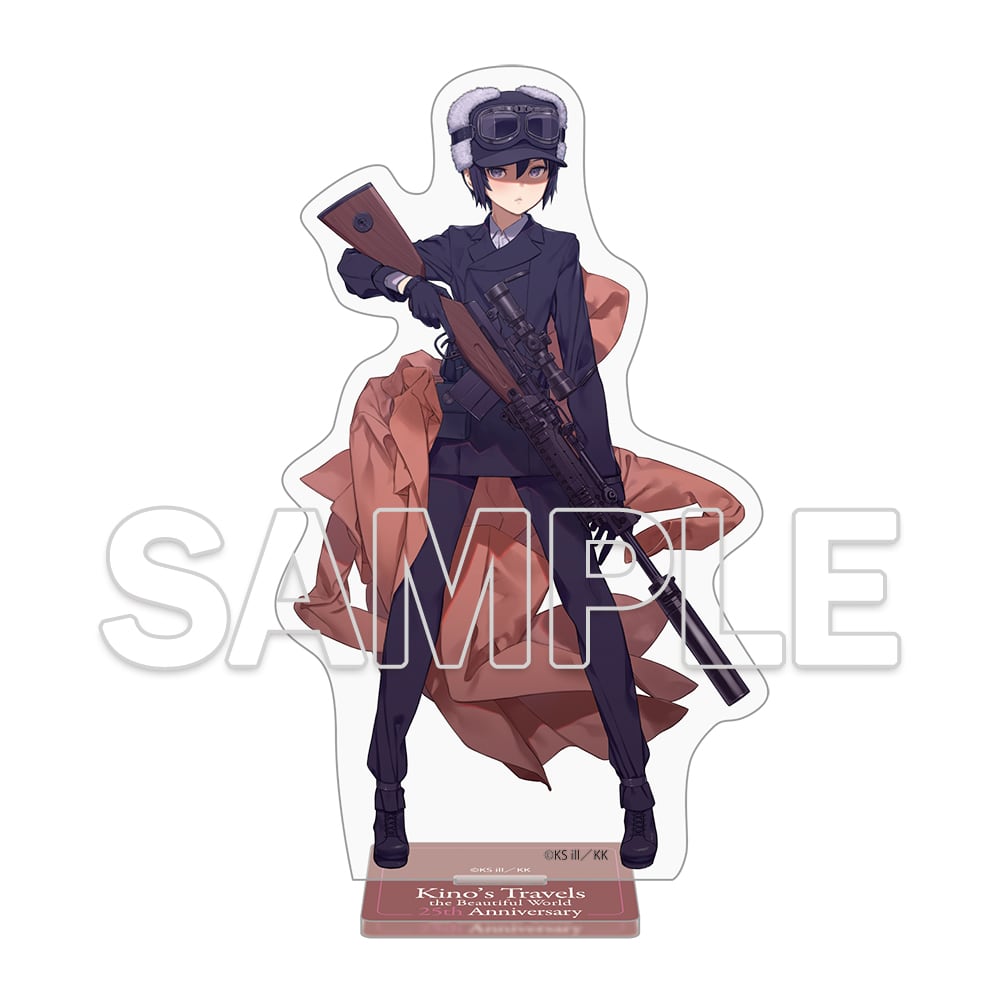 キノの旅 the Beautiful World 25周年記念 アクリルスタンド C 銃