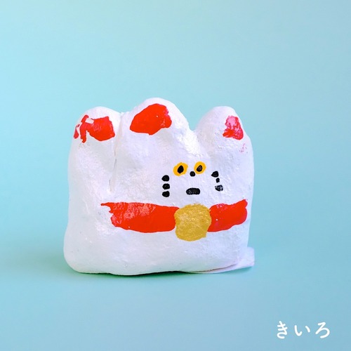 【松岡マサタカ】オブジェ「おいで猫・きいろ」