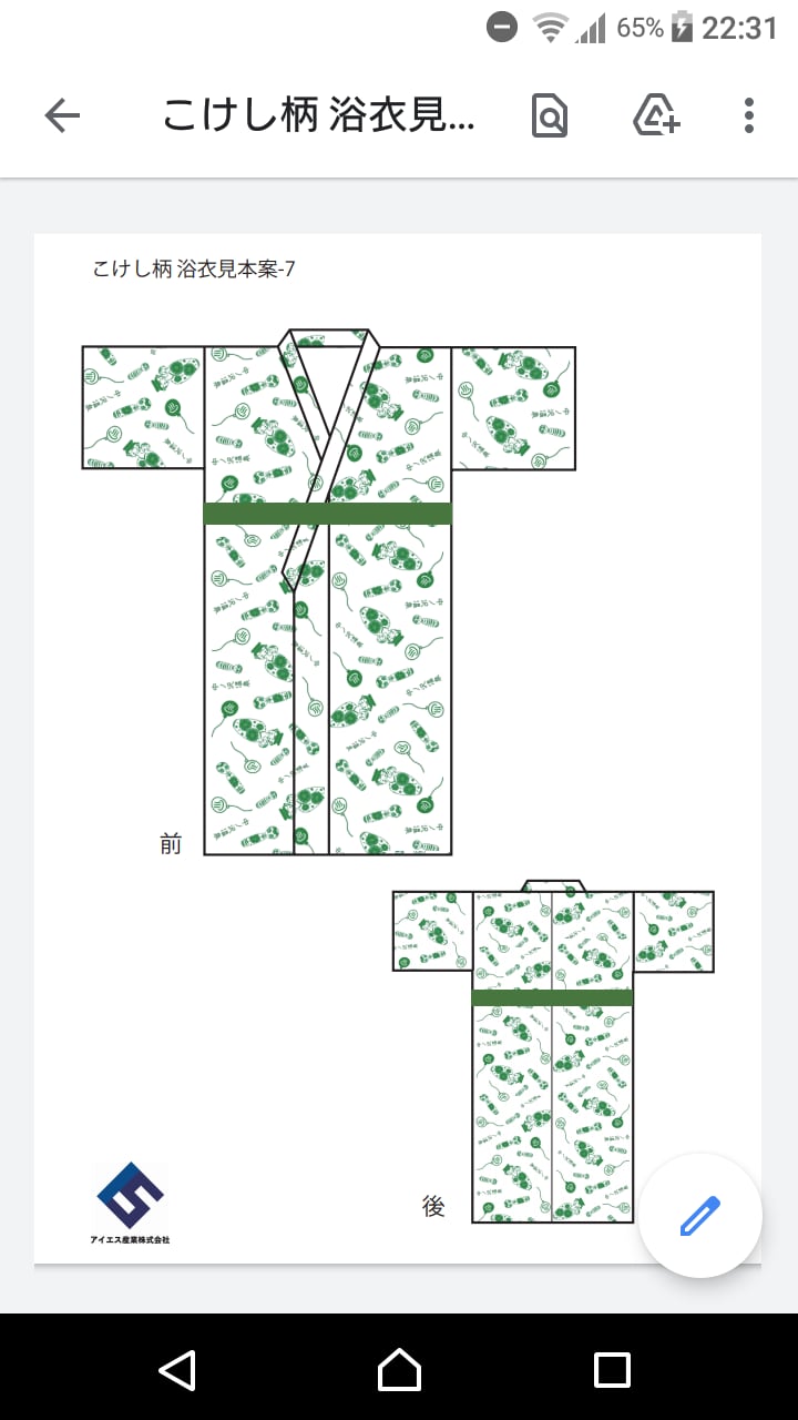 7d950ac5afb77d89b64768eb8c50d2