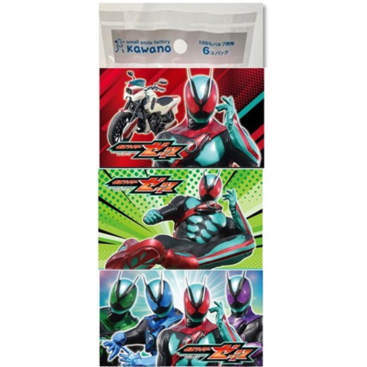 ポケットティッシュ 仮面ライダーゼッツポケットティッシュミニ6P(5371215) | T-VOOS